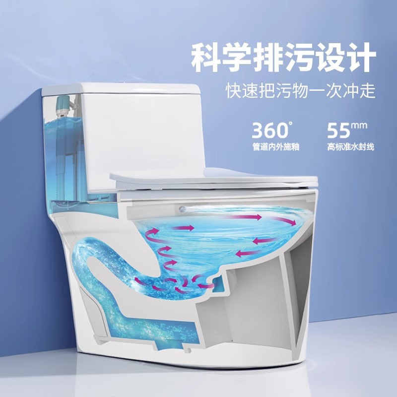 Silent and splash-proof toilet, large-diameter siphonic toilet for household use, hotel and apartment projects, wholesale toilet details Picture