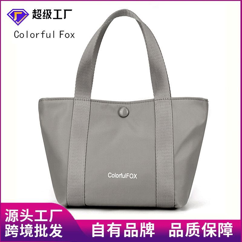 Colorful Fox cosmetic bag manufacturer's new custom-made Korean version LOGO clutch mini and simple handbag for women full figure