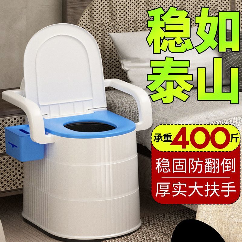 Portable toilet, adult sitting toilet, portable home toilet for pregnant women, elderly toilet bowl, squat toilet to sitting toilet chair with armrests Application Scenario