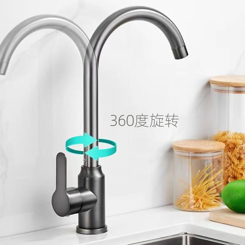 Kitchen stainless steel faucet, hot and cold dual-purpose sink, kitchen and bathroom sink, rotating household sink, universal faucet details Picture