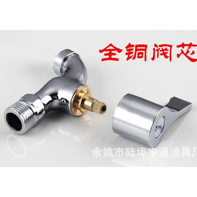 4-point single-cooling washing machine faucet extended joint faucet faucet mop sink faucet all-copper quick-opening valve core Item Picture