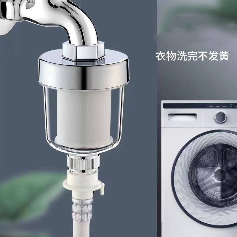 Shower head filter, small-mouth filter core, suitable for bathing, household bathing, flower wine, bathroom, shower faucet, and water purification Specification drawing