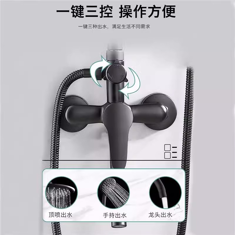 Bathroom shower head set, household bathroom black shower head set, rain shower head set wholesale Application Scenario