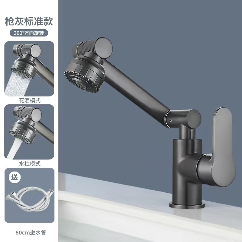 Universal rotating faucet mechanical arm, simple kitchen and bathroom multi-functional anti-splash faucet for cold and hot water details Picture