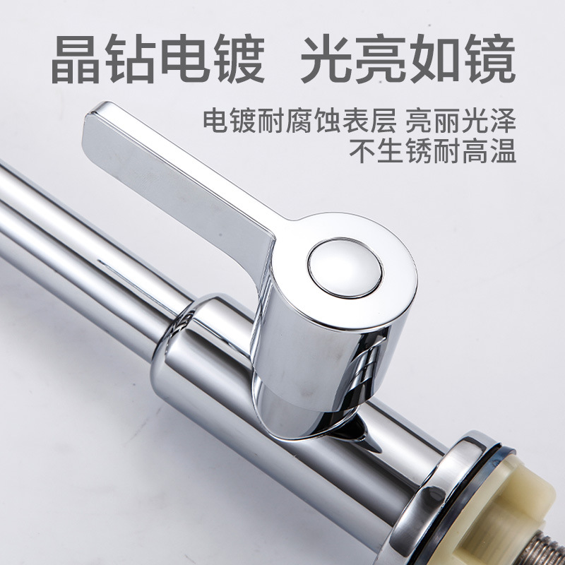 201 stainless steel single-cooling kitchen faucet, household balcony washbasin, washbasin, cold water single-cooling 4-fen faucet details Picture