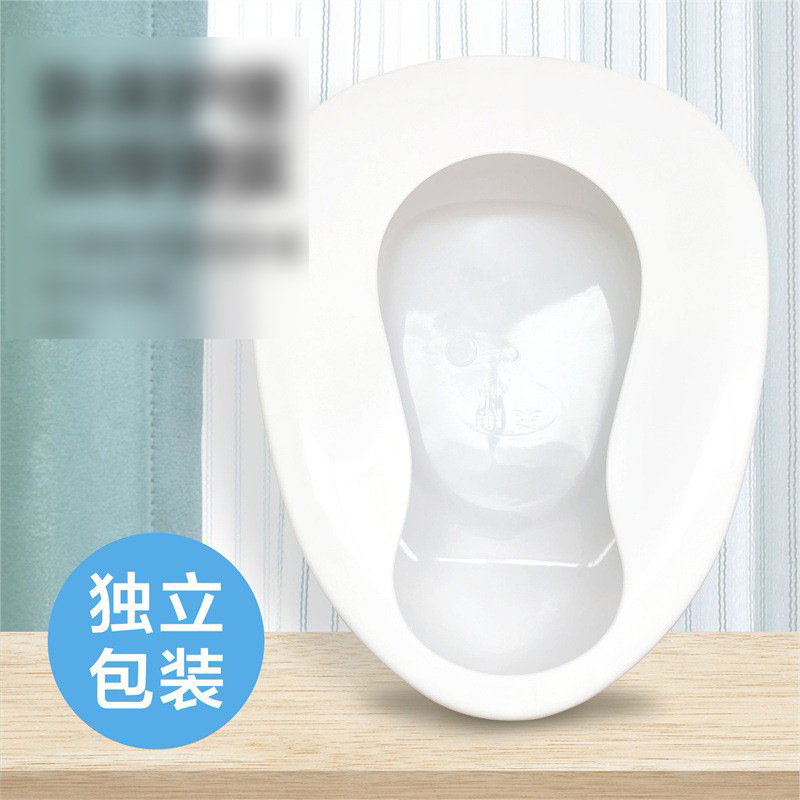 Bedridden, urinal, elderly, patient, male, female, potty, toilet, flat toilet, sitting toilet, bed, urinal full figure