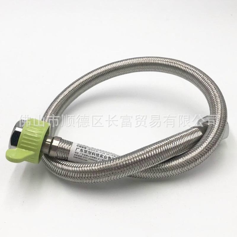 Liansu stainless steel braided hose 20-150cm long water tank toilet inlet pipe braided pipe Liansu braided pipe Application Scenario