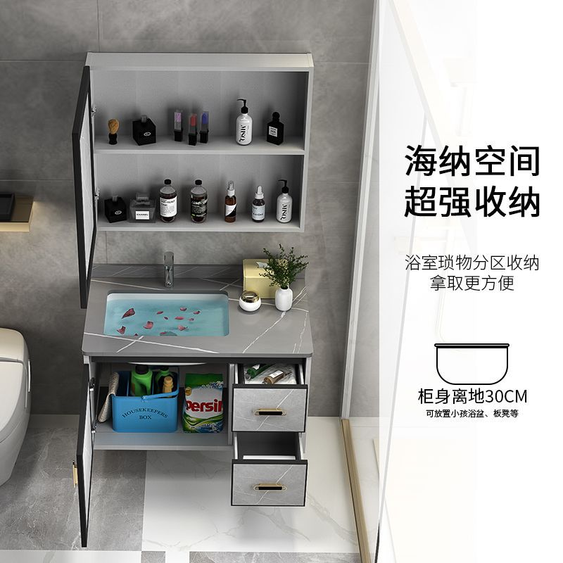 Rock porcelain basin simple bathroom cabinet combination, bathroom washbasin, sink, washbasin and mirror cabinet set wholesale one piece details Picture