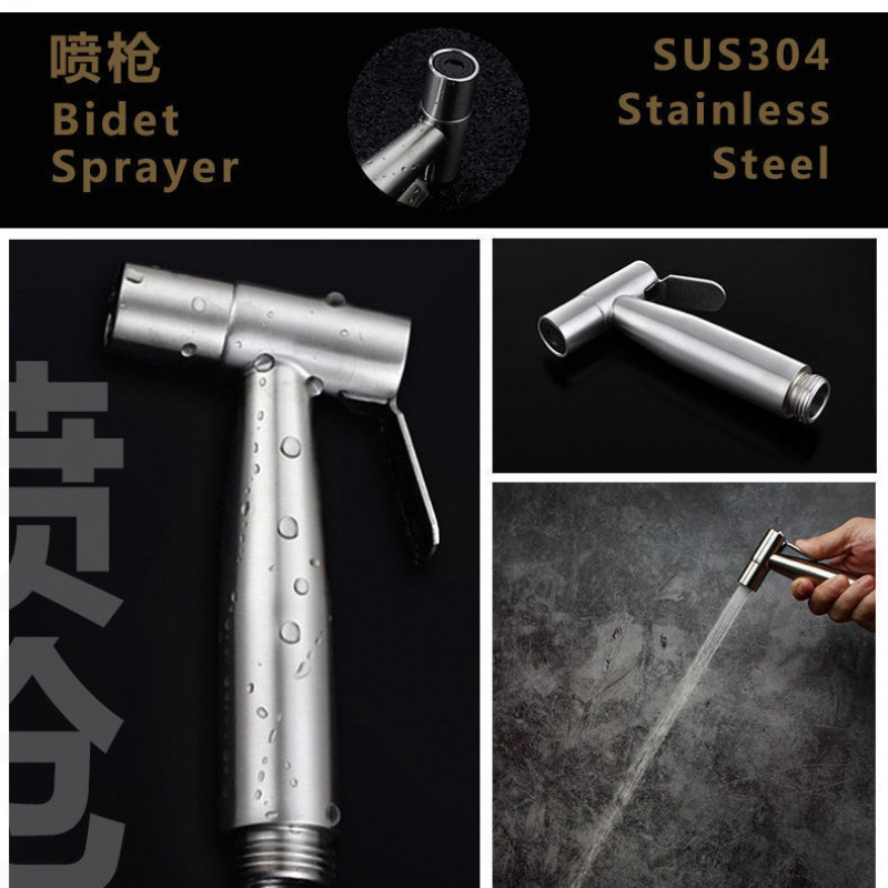 Wholesale of 304 stainless steel pressurized water jet faucet flushing bathroom toilet companion and toilet high-pressure flushing set Specification drawing
