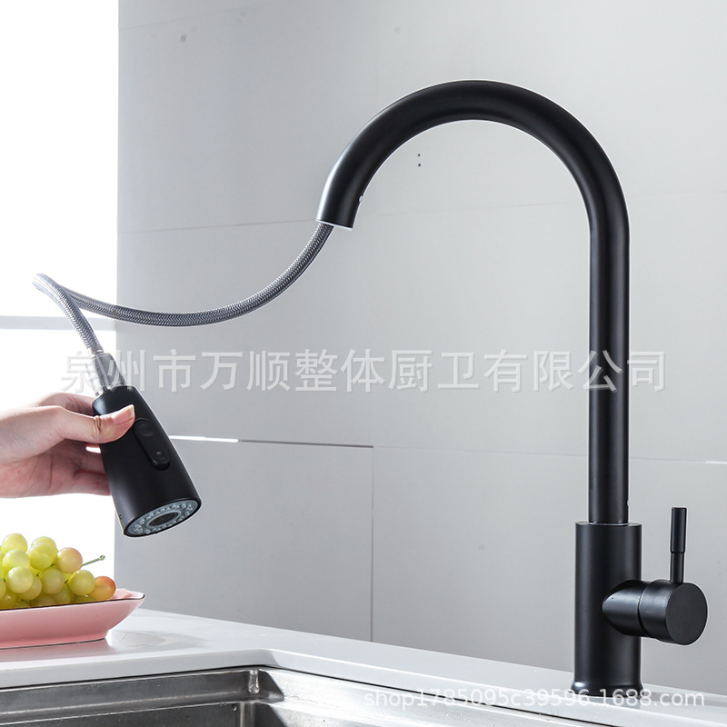 Stainless steel black pull-out faucet, kitchen sink, dishwashing basin, sink, universal rotating cold and hot vegetable basin faucet full figure