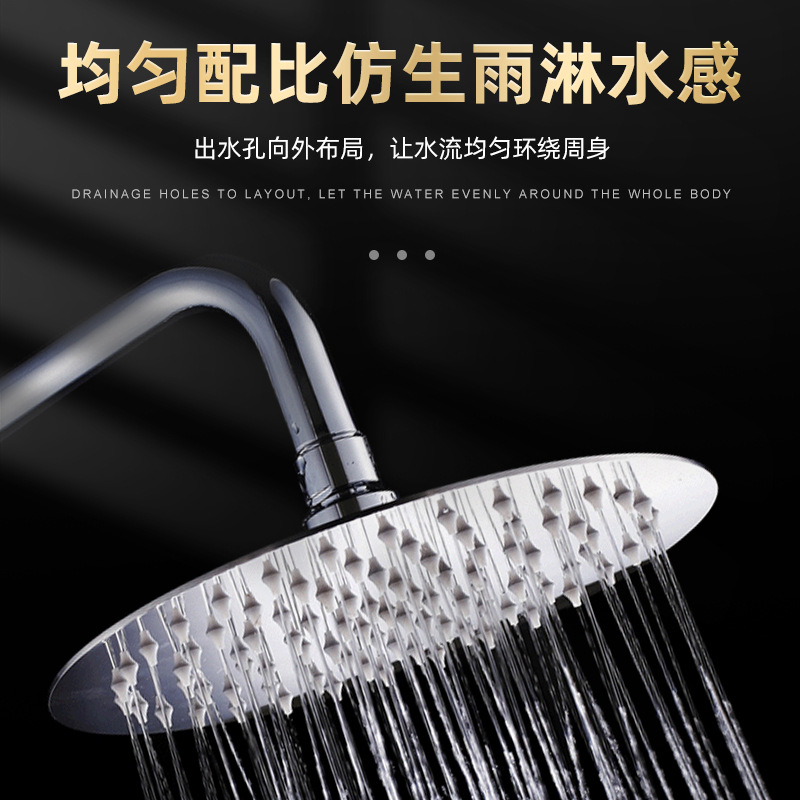 Cross-border bathroom stainless steel showerhead, shower head, rain shower roof, large water spray, bathing, pressurized showerhead Specification drawing