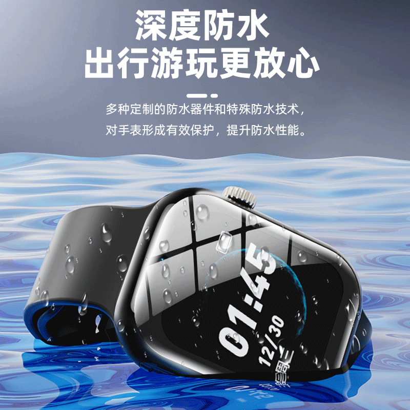 The 5G all-network children's smartwatch can insert a card for video calls, intelligently locate students, and has a long battery life for both boys and girls Application Scenario