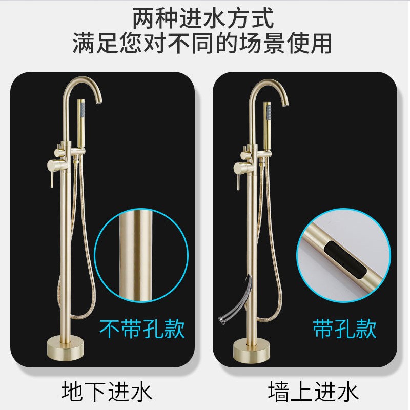 The manufacturer wholesals floor-standing bathtubs with faucets, bathtub edges, vertical all-copper rose gold columns, and large flow with dual control of cold and hot water Specification drawing