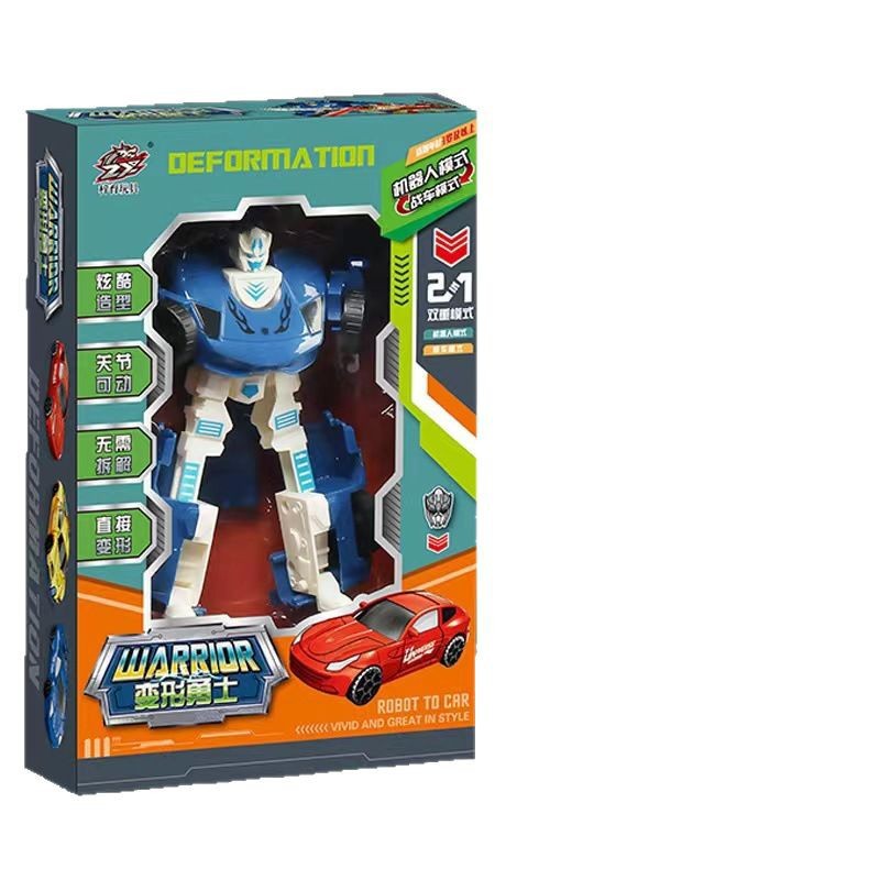 Boys' car transformation toys, children's King Kong robot model large gift box, training class, kindergarten gift Item Picture