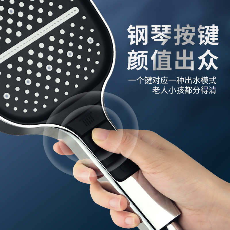 Patent 8-speed pressure-increasing silicone handheld showerhead, square large panel nozzle, cross-border multi-functional Showerhead details Picture
