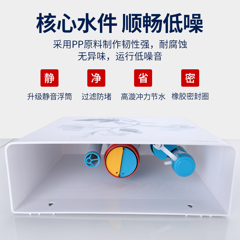 Toilet, squat toilet, energy-saving bathroom flushing tank, squat toilet, household water pump, wall-mounted squat toilet water tank Application Scenario