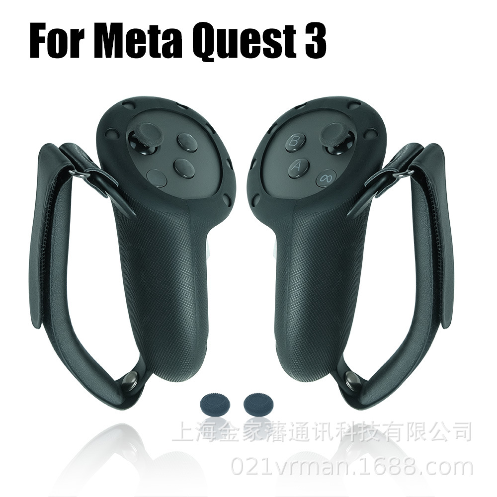 oculus Quest 3/3S controller case, silicone finger tiger strap, vr accessory, Quest 3 anti-slip and adjustable full figure