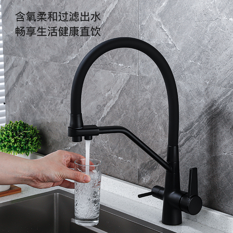 Cross-border zinc-clad copper kitchen faucets with purified water, three-water faucets, cold and hot water faucets, wholesale direct drinking water faucets details Picture