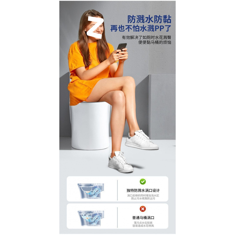 Free shipping for bathroom household toilet, anti-odor seat toilet, super vortex siphon large pipe bathroom water-saving toilet Application Scenario