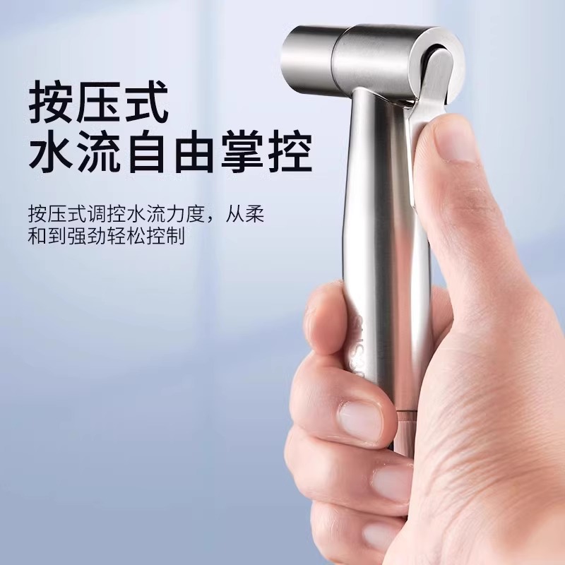 Toilet flush spray gun, faucet, women's flush spray gun, pressurized nozzle, toilet, bathroom, toilet companion nozzle Application Scenario