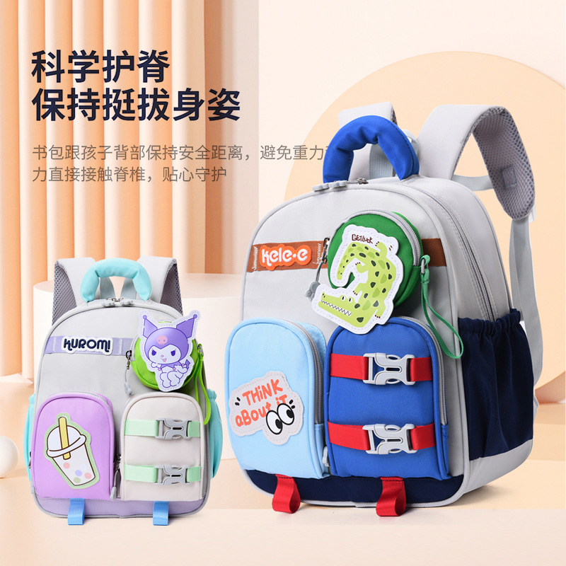 New cute cartoon kindergarten schoolbag, 2-5 years old backpack for boys and girls, lightweight and load-reducing children's schoolbag 4 details Picture