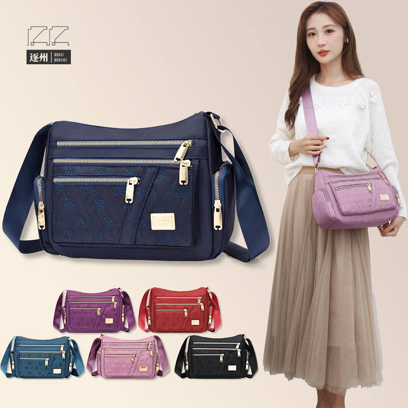 New women's crossbody bag, nylon embroidered shoulder bag, woven large-capacity multi-layer simple middle-aged mom bag full figure