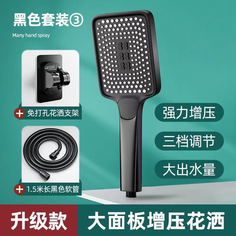 Pressurized square shower head, large water outlet water heater, household bath pressurized rain shower, shower head flower Application Scenario