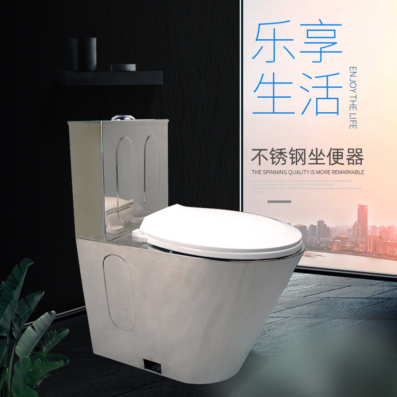 Cross-border stainless steel water tank toilet, four-flush toilet, water-saving and odor-resistant 304 stainless steel toilet full figure