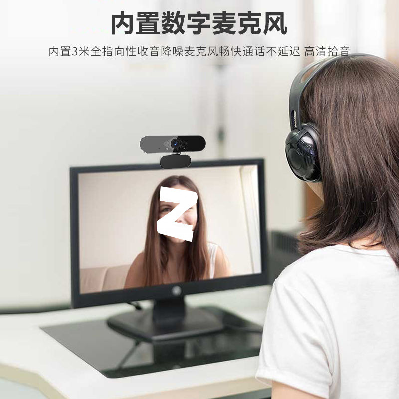 4K high-definition computer camera for online classes, postgraduate entrance examination re-examination live streaming, external home desktop and laptop camera Specification drawing