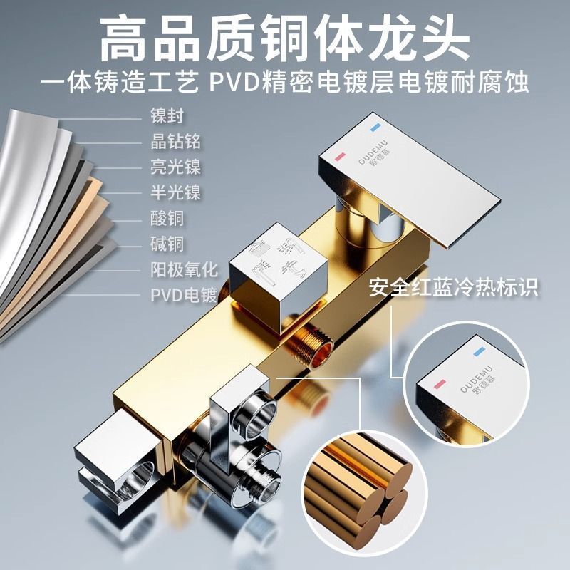 304 stainless steel shower head set, household bathroom, rain shower, bath, pressurized and constant-temperature shower head details Picture