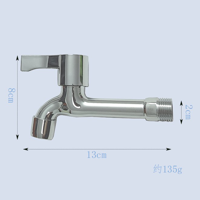 The washing machine faucet is lengthened by 4 or 6 inches. It is a single-cooling, one-in-two-out, mop sink faucet for household tap water Specification drawing