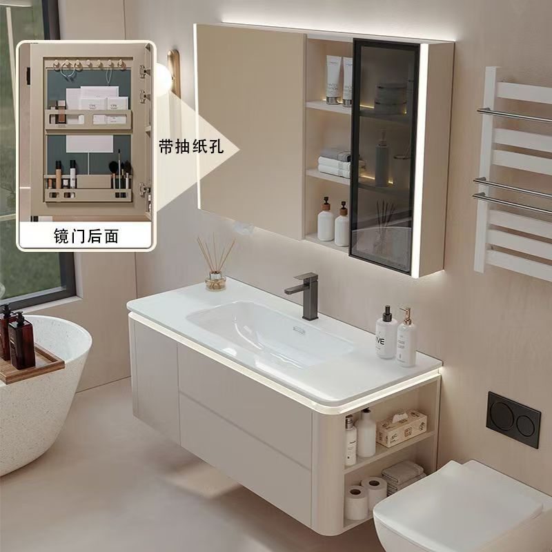 Cream bathroom cabinet washbasin combination ceramic modern integrated bathroom smart washbasin solid wood simple Application Scenario