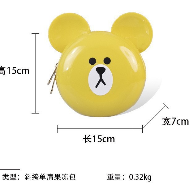 Little bear head PVC cute jelly bag, fashionable and versatile dinner bag, dirt-resistant and easy-to-wash, macaron-colored cartoon bag Specification drawing