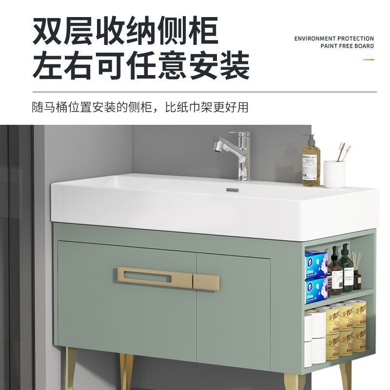 Light luxury bathroom cabinet set with washbasin, modern floor-standing washbasin with side cabinet, smart bathroom cabinet new style, simple and elegant details Picture
