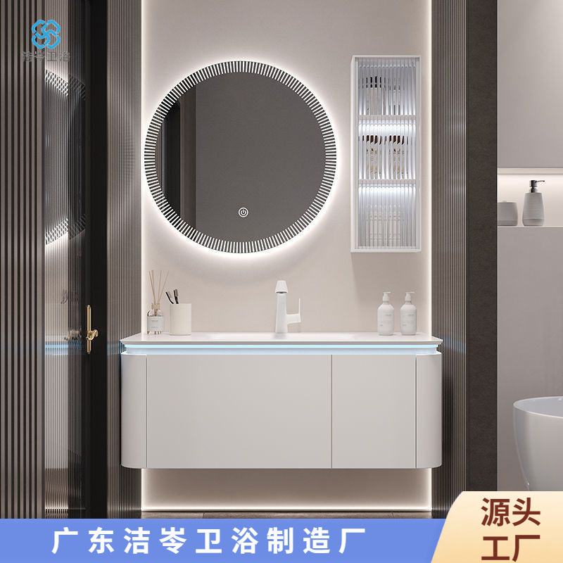Simple bathroom, rounded corner ceramic integrated basin, washbasin, smart bathroom cabinet, combined bathroom, washbasin, washbasin full figure