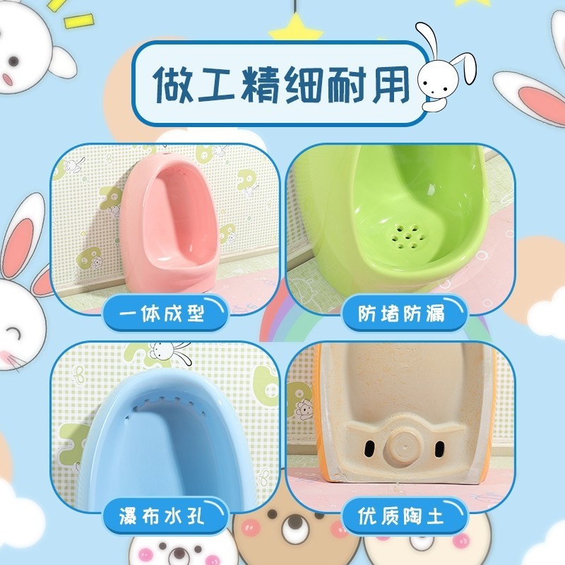 Kindergarten color ceramic children's urinal, hanging toilet bowl, urinal bowl, special for children's urine bag project, free shipping details Picture