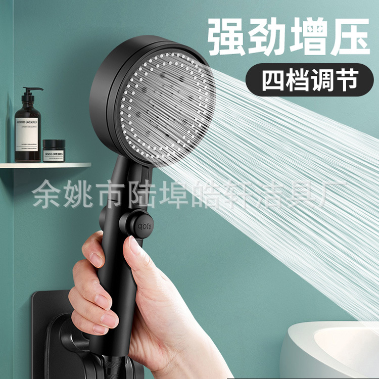Black shower head, pressurized large water output, bathroom water heater, shower, rain shower set, flower sun-drying head full figure