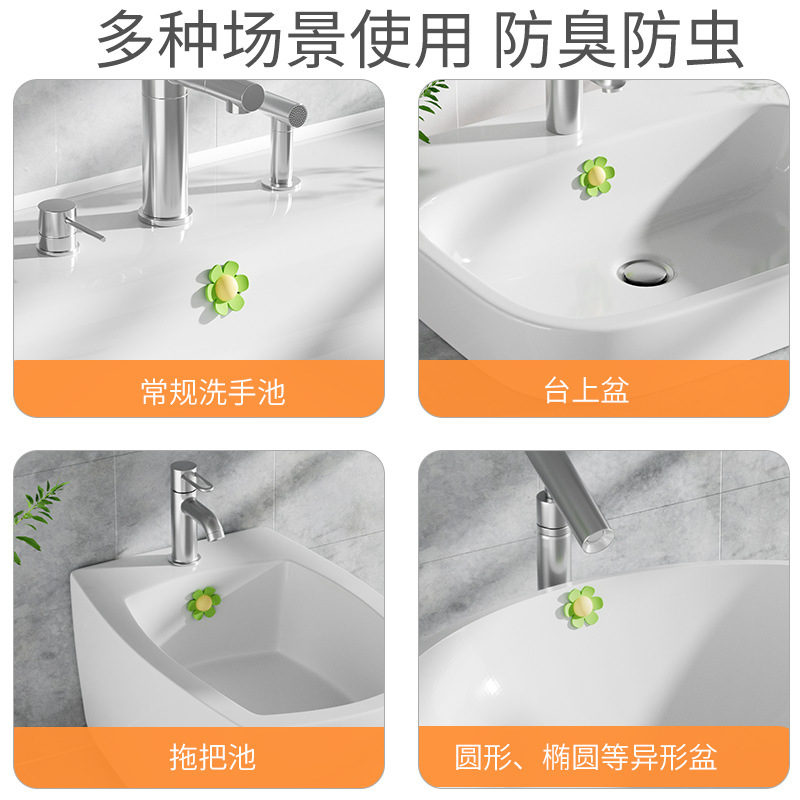 Washbasin overflow hole plug, washbasin overflow outlet seal cover, washbasin side hole silicone plug, sink plug Specification drawing