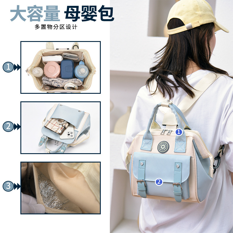Mummy bag, small crossbody single-shoulder hand-held baby walking bag, mom's outing bag, baby stroller, storage bag, mother and baby bag full figure