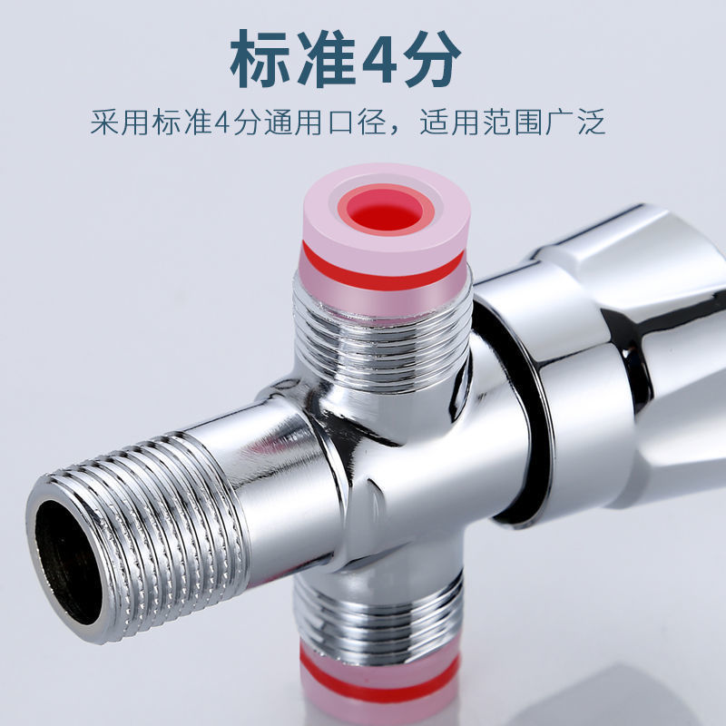 Non-raw material tape faucet Angle valve leak-proof silicone gasket, 4-inch and 6-inch shower pipe leak-proof sealing rubber gasket Application Scenario