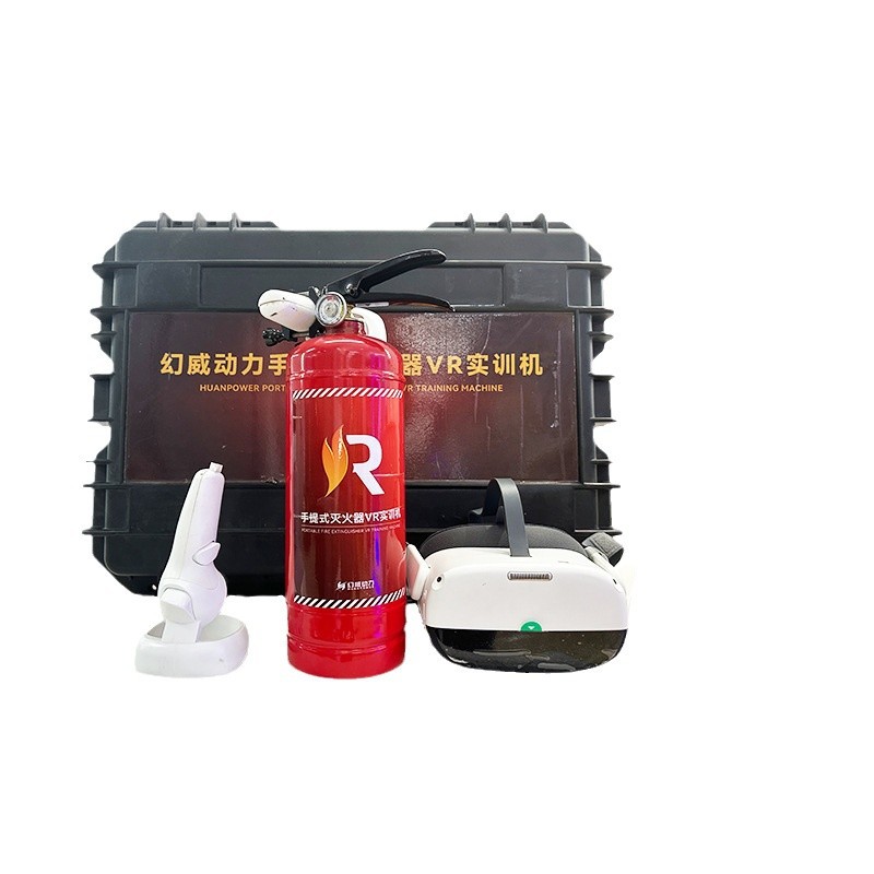 VR portable fire extinguisher training machine, emergency simulation device, fire experience all-in-one machine, drill vr equipment Item Picture