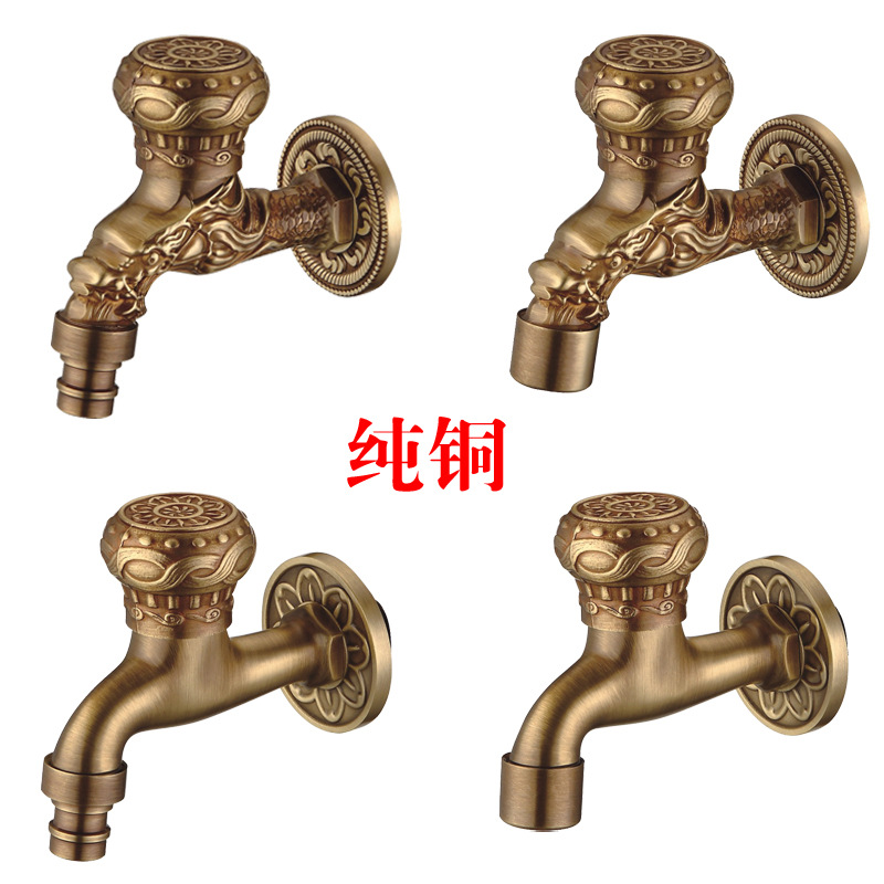 Antique-style washing machine faucet, all-copper European-style extended mop sink faucet, 4-minute single-cooling wall-mounted quick-boiling faucet Specification drawing