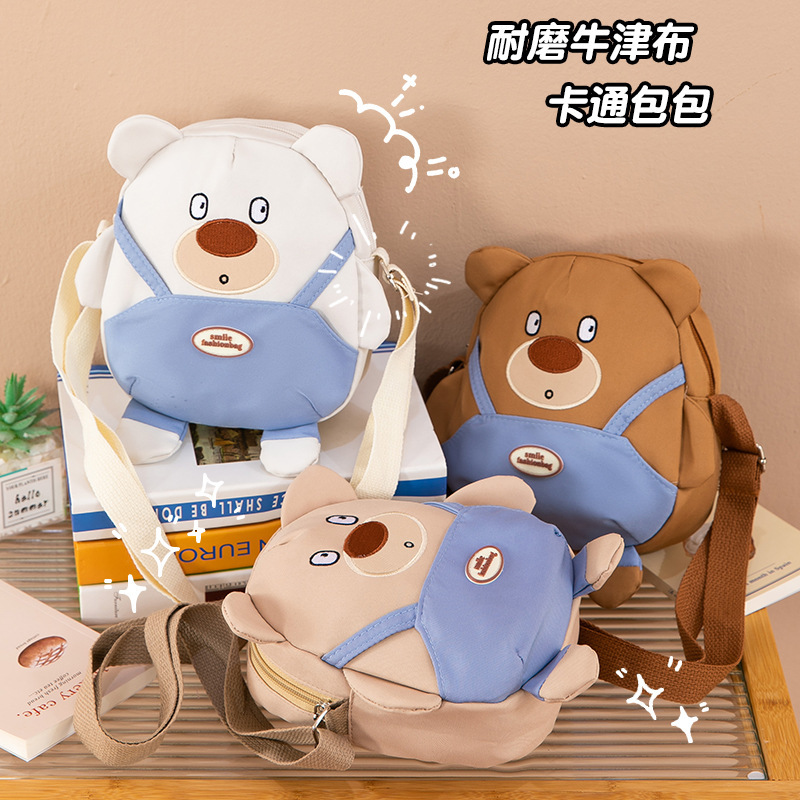 Korean version Bear Backpack 2025 New style Cartoon backpack with contrasting colors crossbody bag, personalized and creative girls' single-shoulder bag full figure