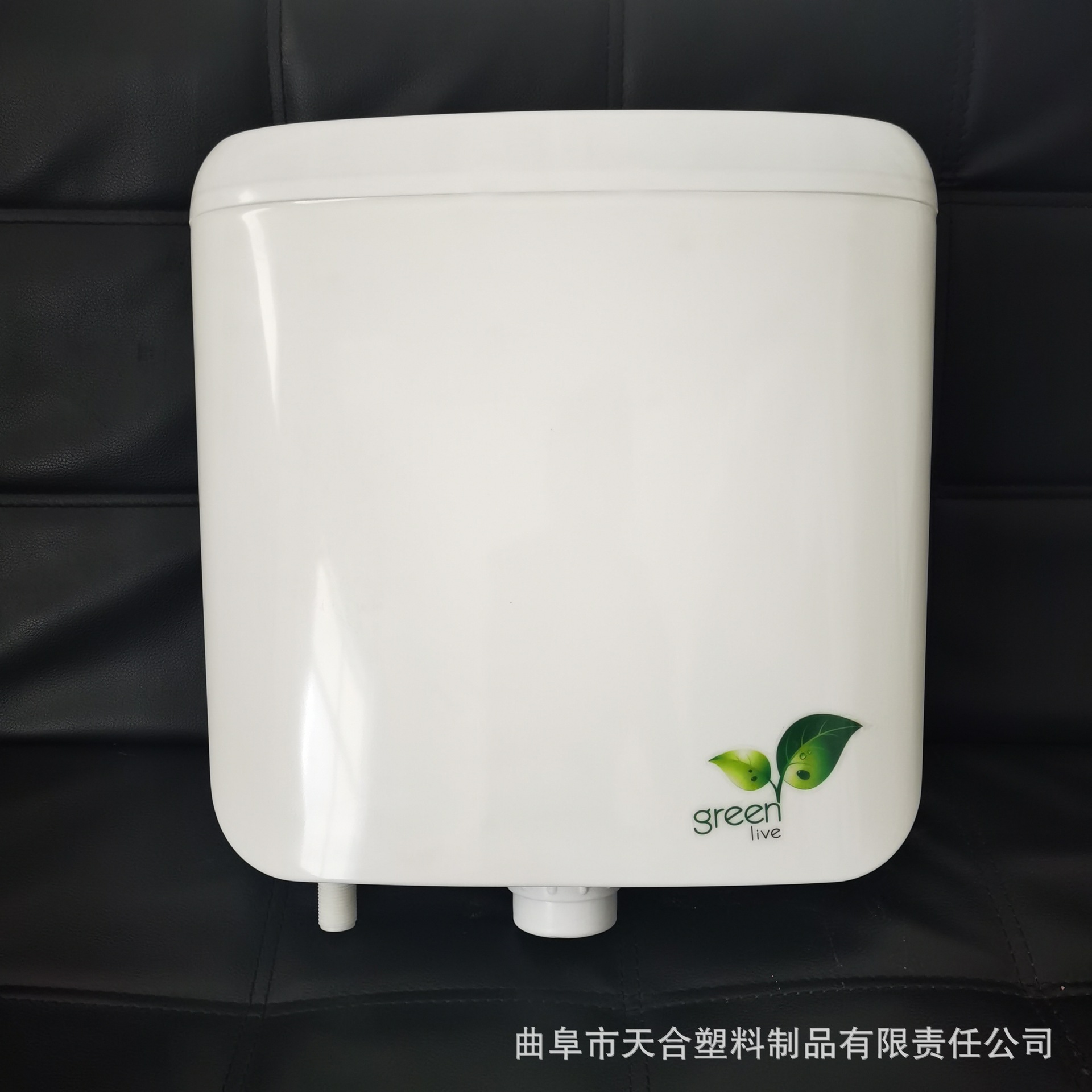Double-press water tank accessories for squat toilet, large flushing force water storage bucket for bathroom toilet, pe thickened wall-mounted flushing bucket full figure