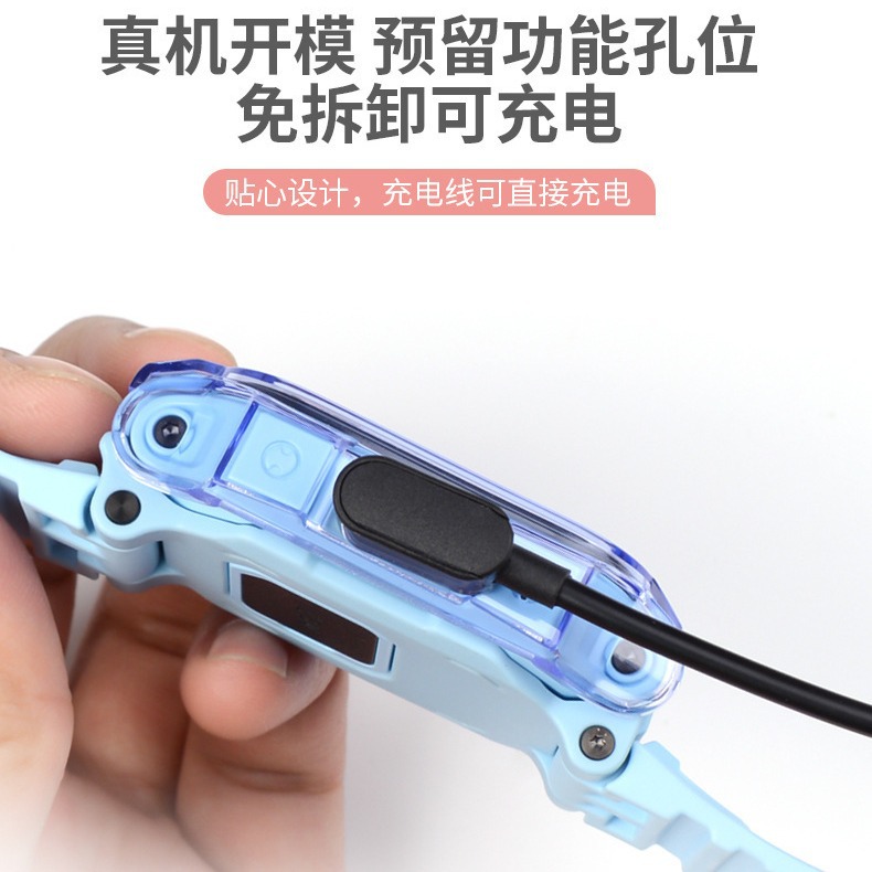Apply small phone watch case protection shell Z10Z9Z8AZ7S/AZ7Z6Z6SD3Q2AQ1AD5 genius Specification drawing