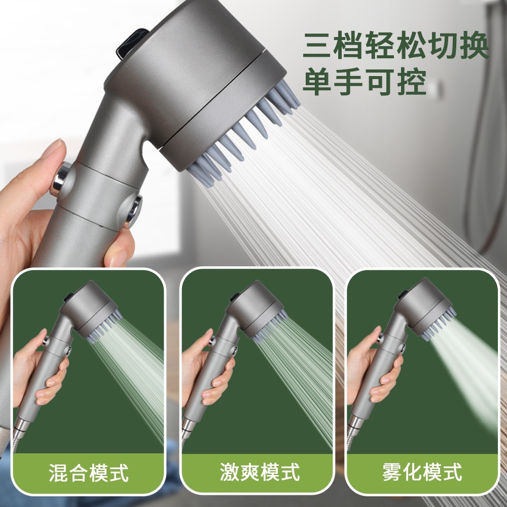 Pressurized shower, negative ion filter, handheld showerhead, Dyson's same style, strong pressure showerhead, bathroom spray, hand spray Application Scenario