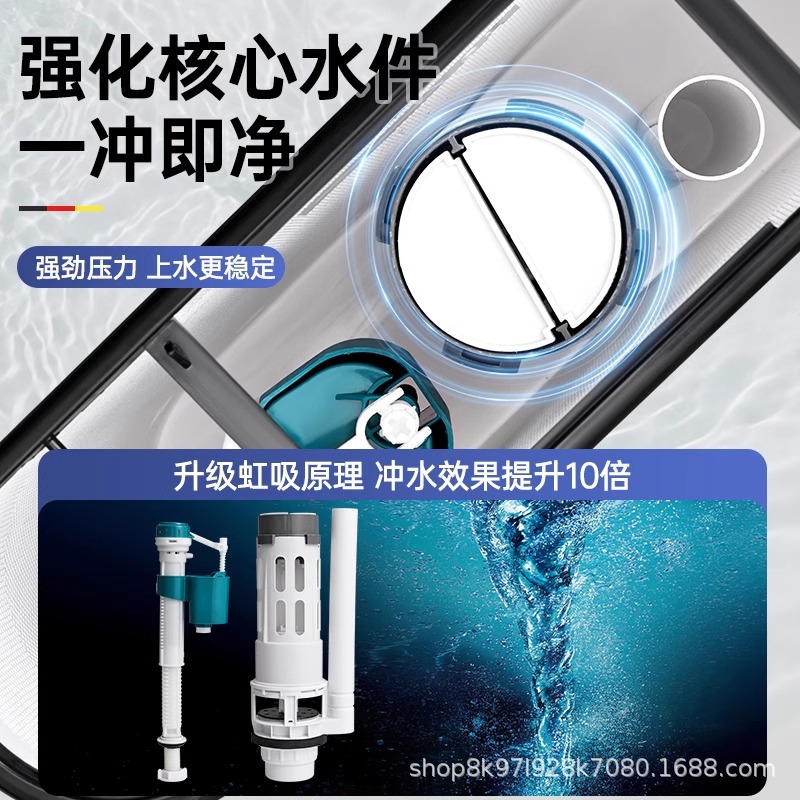 Toilet flushing tank, household bathroom squat toilet, squat pit pool, flush toilet, energy-saving high-force flush tank complete set details Picture