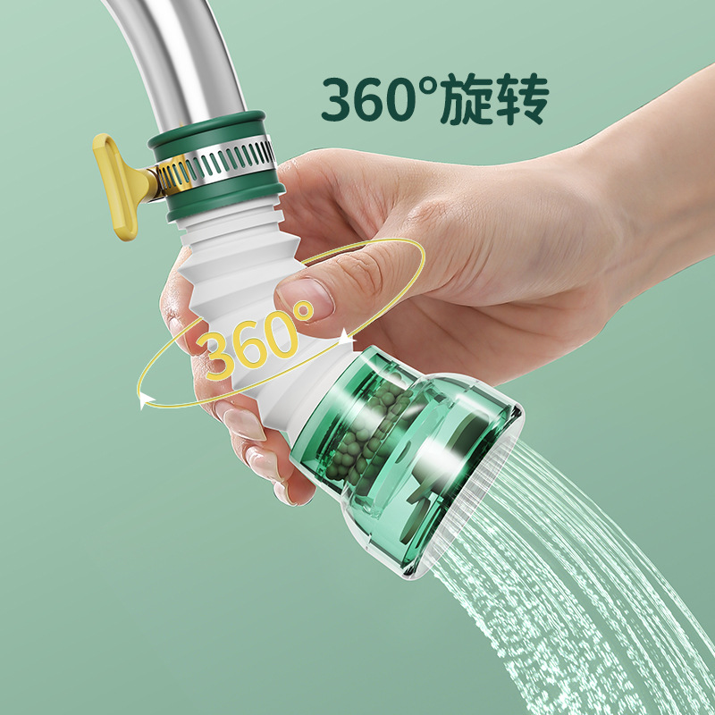 Faucet filter, household tap water purifier, shower head splash-proof extender, pressure-increasing filter element, universal water filter full figure