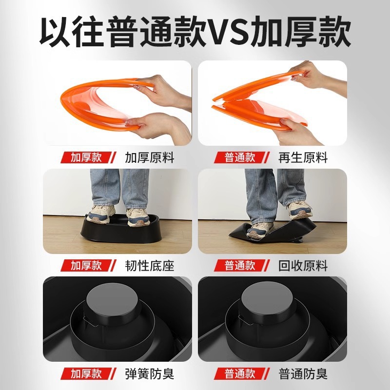 Special temporary disposable simple toilet, squat toilet, construction site squat toilet, plastic seat toilet bowl Specification drawing