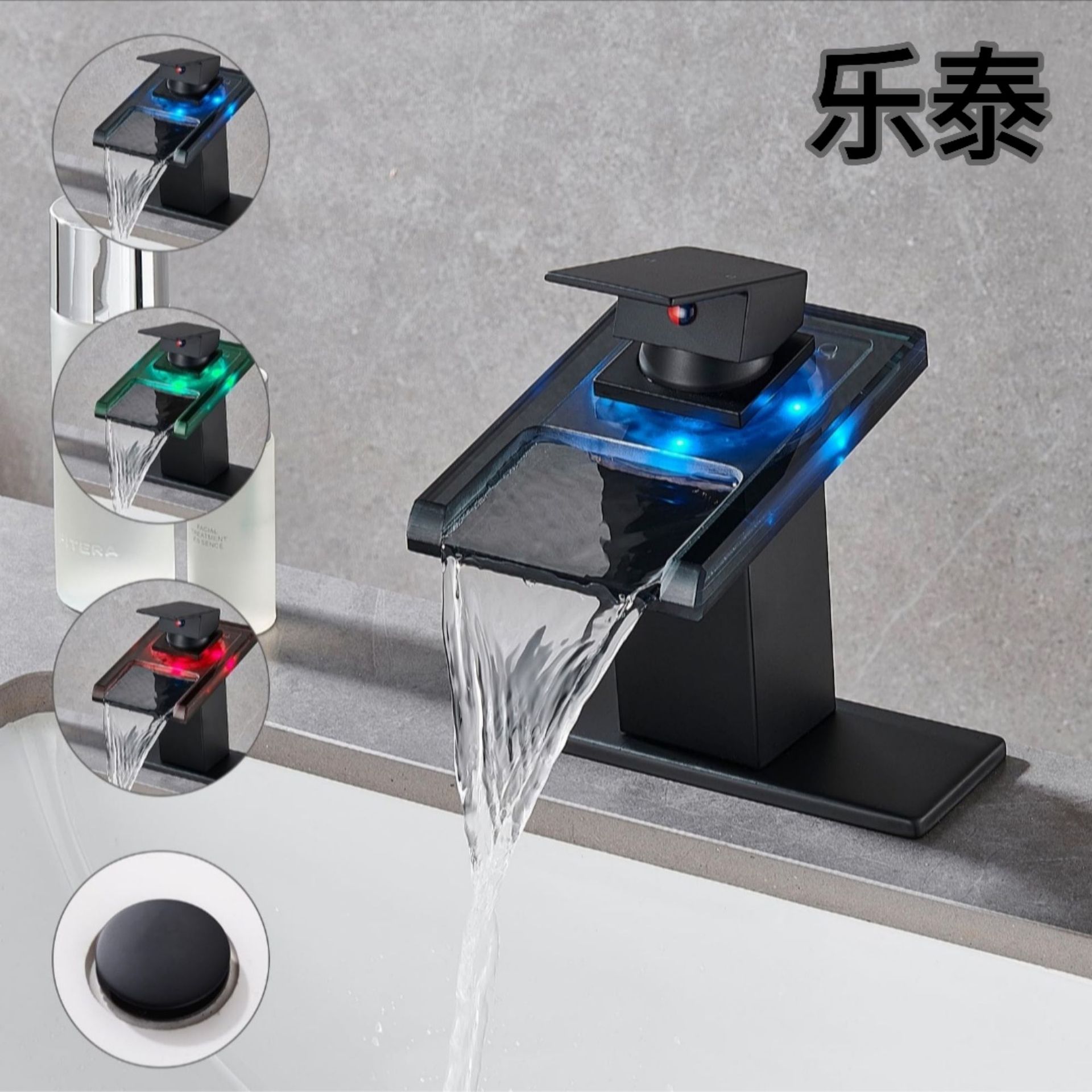 All-copper washbasin LED light cold and hot waterfall faucet, single-hole square glass waterfall faucet for bathroom and washroom full figure